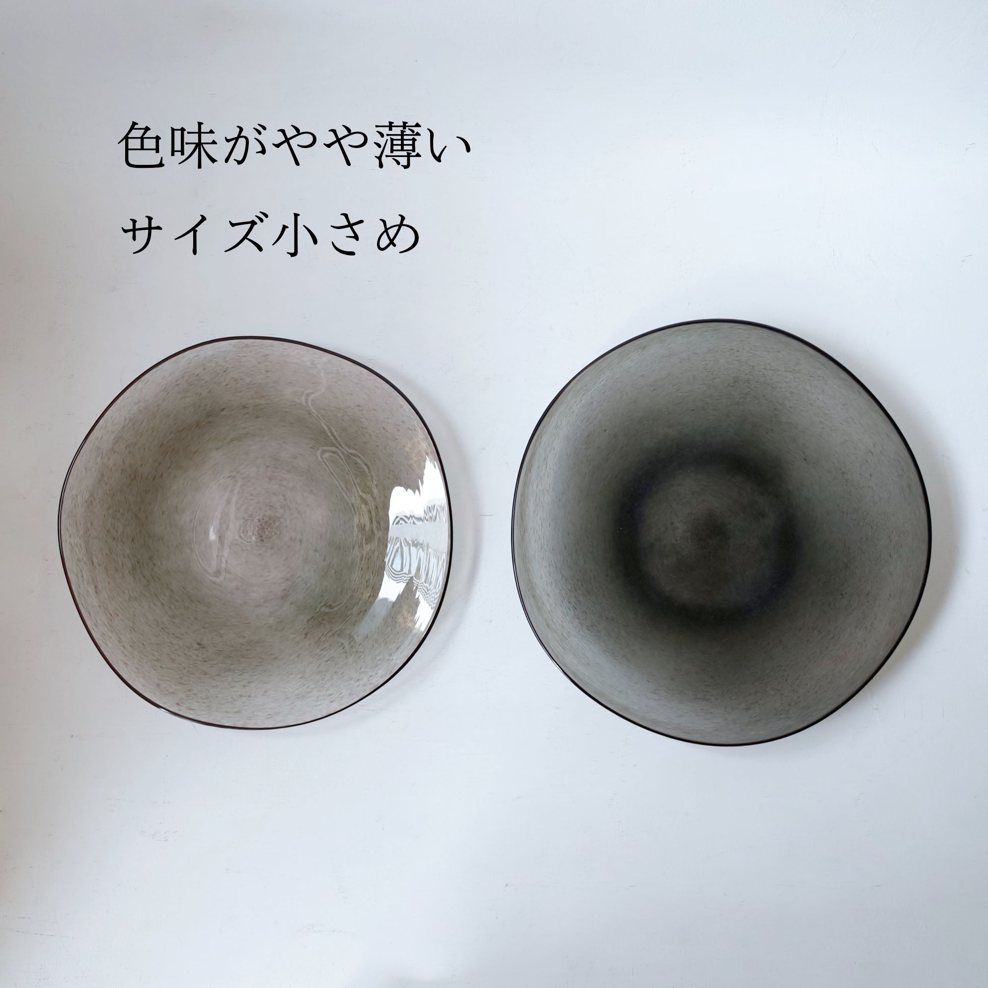 【26】HQ kasumi plate M KURO F