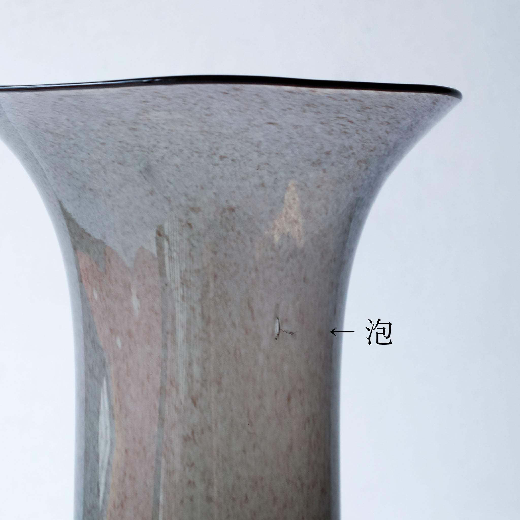 【26】HQ kasumi vase M KURO