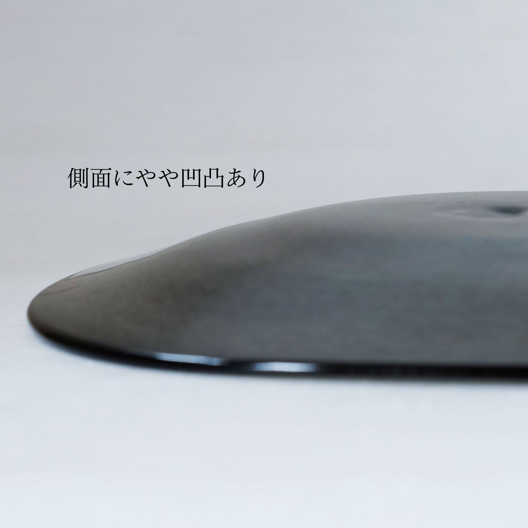 【26】HQ kasumi plate SS KURO B