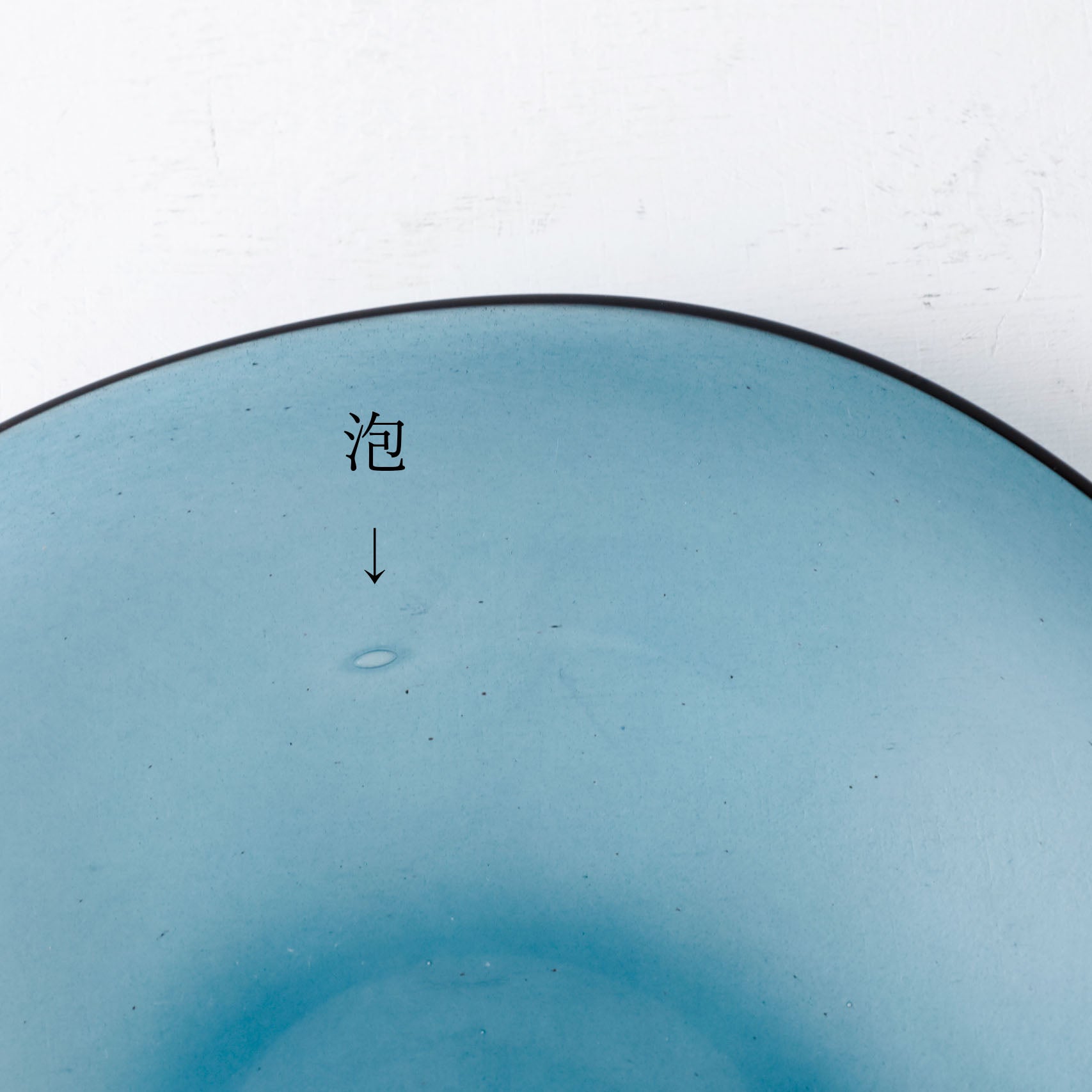 【26】HQ kasumi plate S AME J