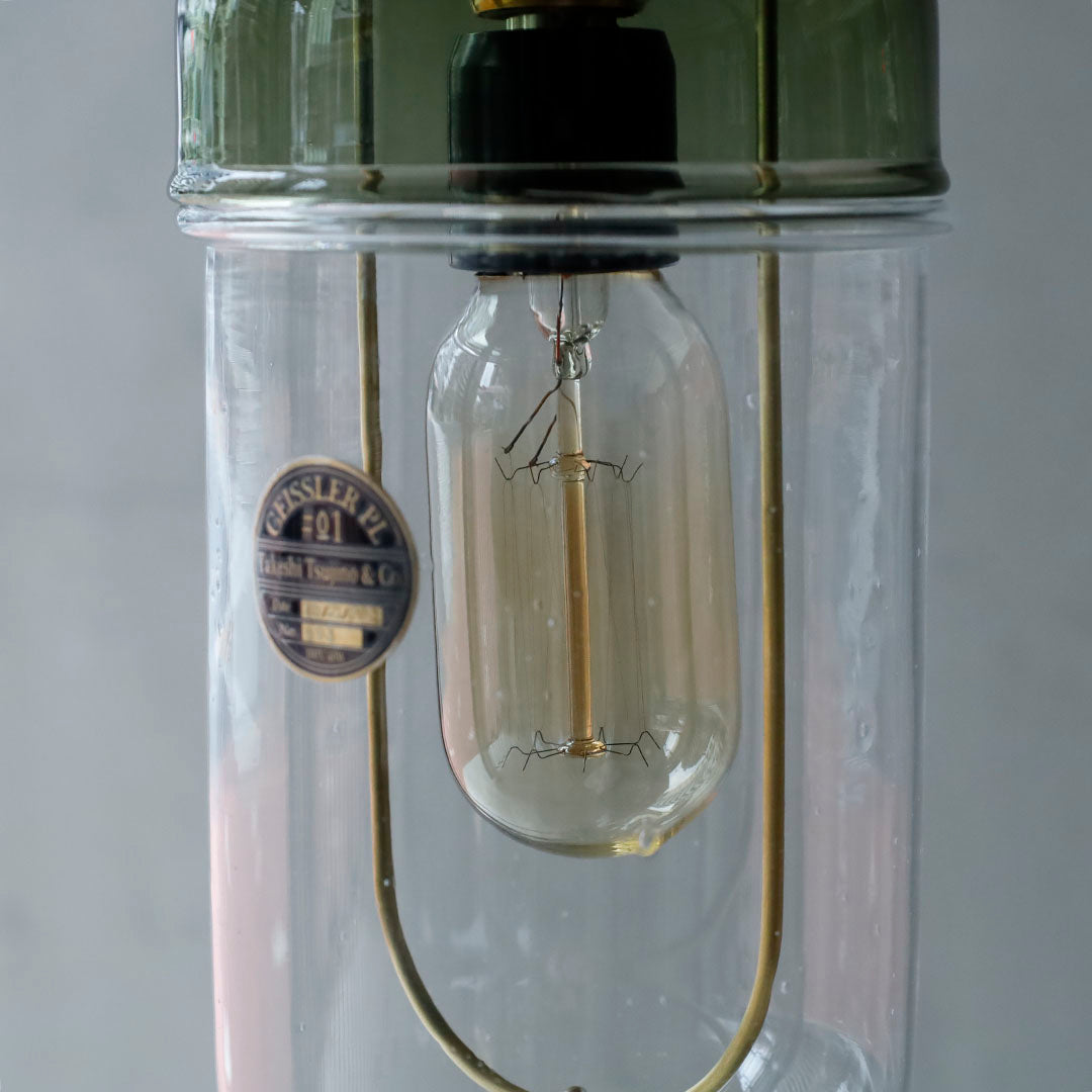 GEISSLER pendant light No.93