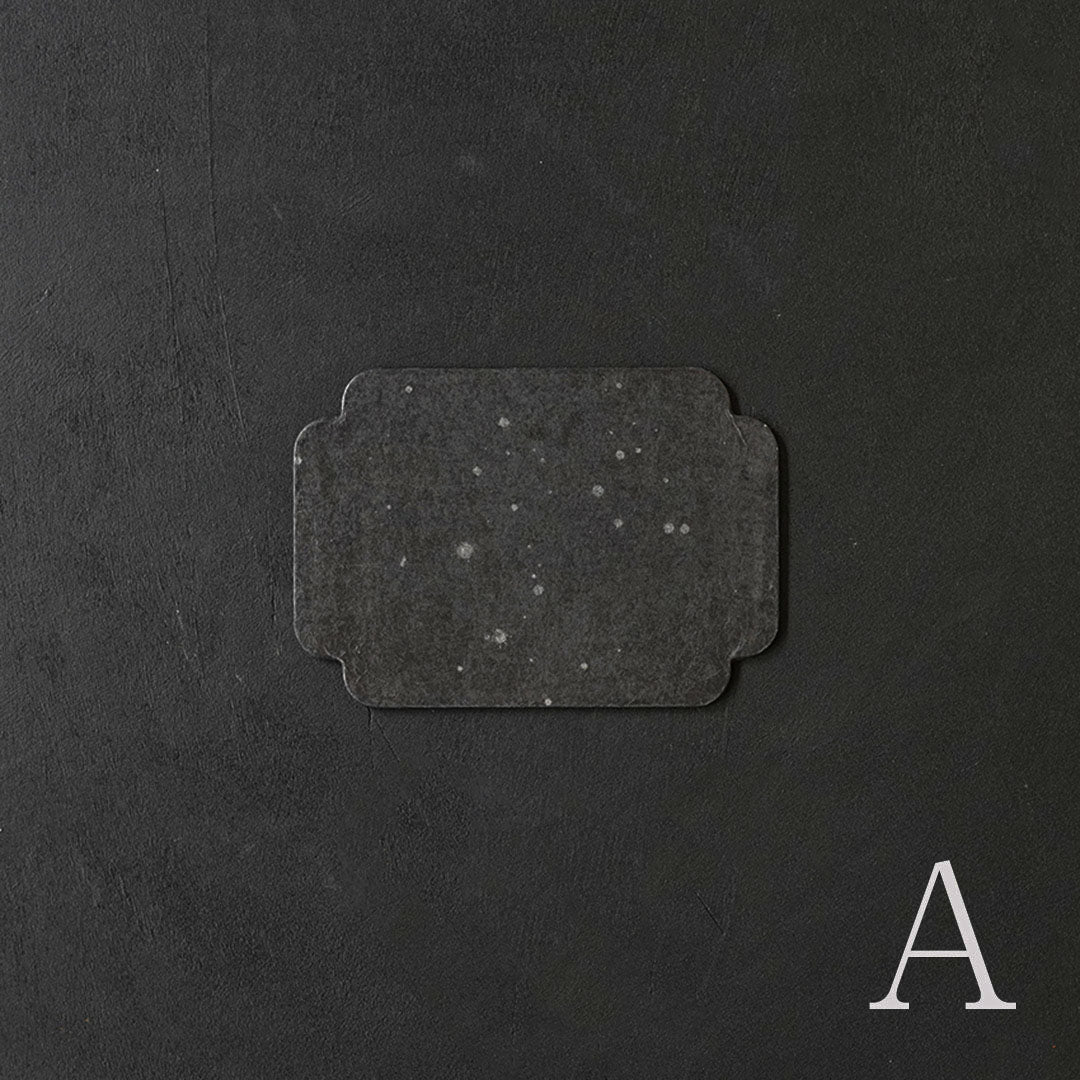 Wataru Hatano × Amahare - Washi Tray 140×200