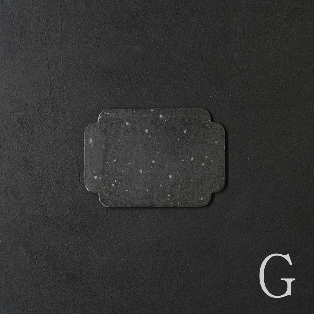 Wataru Hatano × Amahare - Washi Tray 140×200