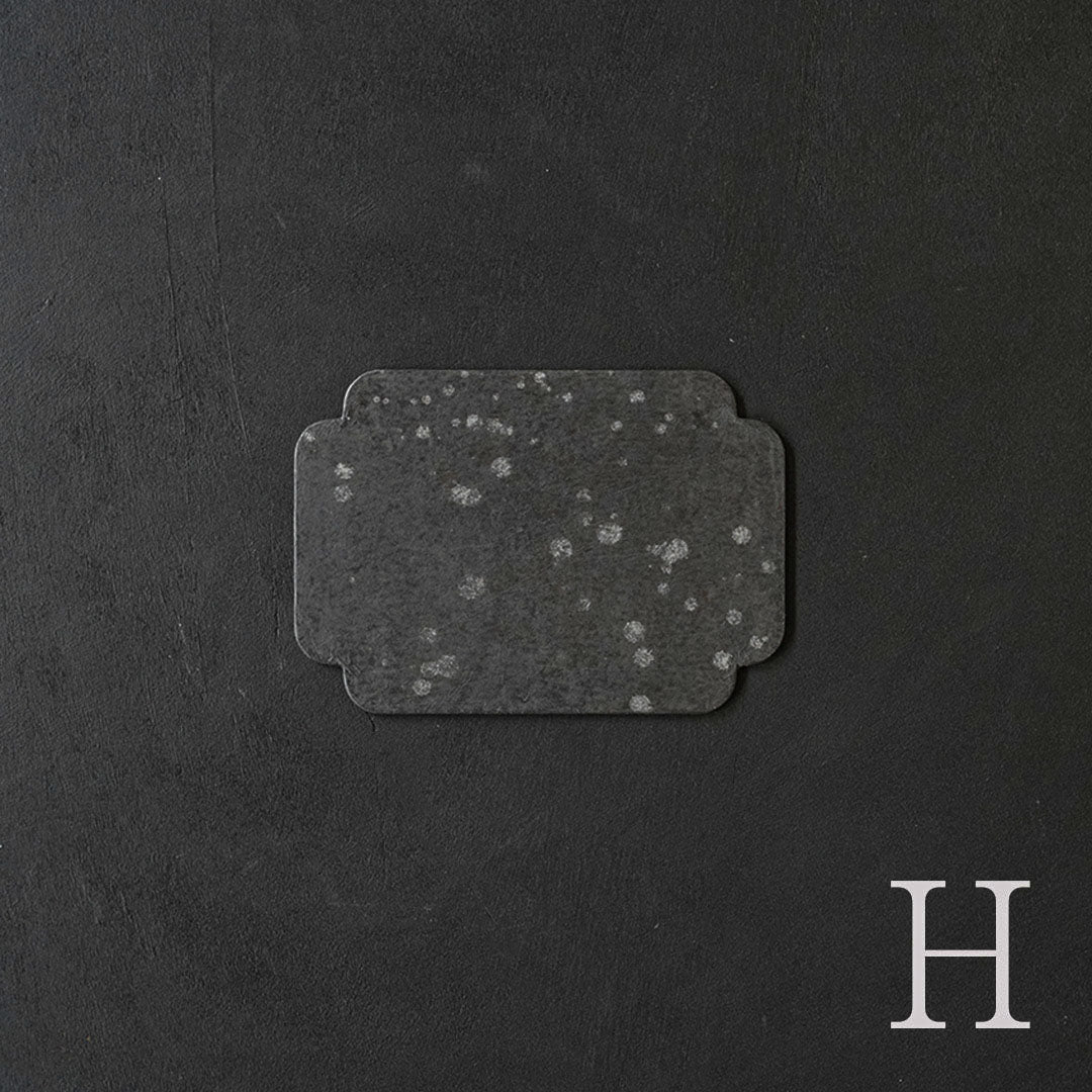 Wataru Hatano × Amahare - Washi Tray 140×200