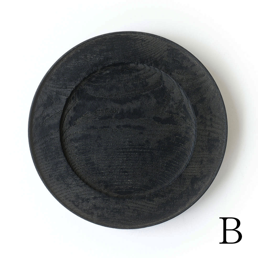 Fuyou Rim Plate 280 Black