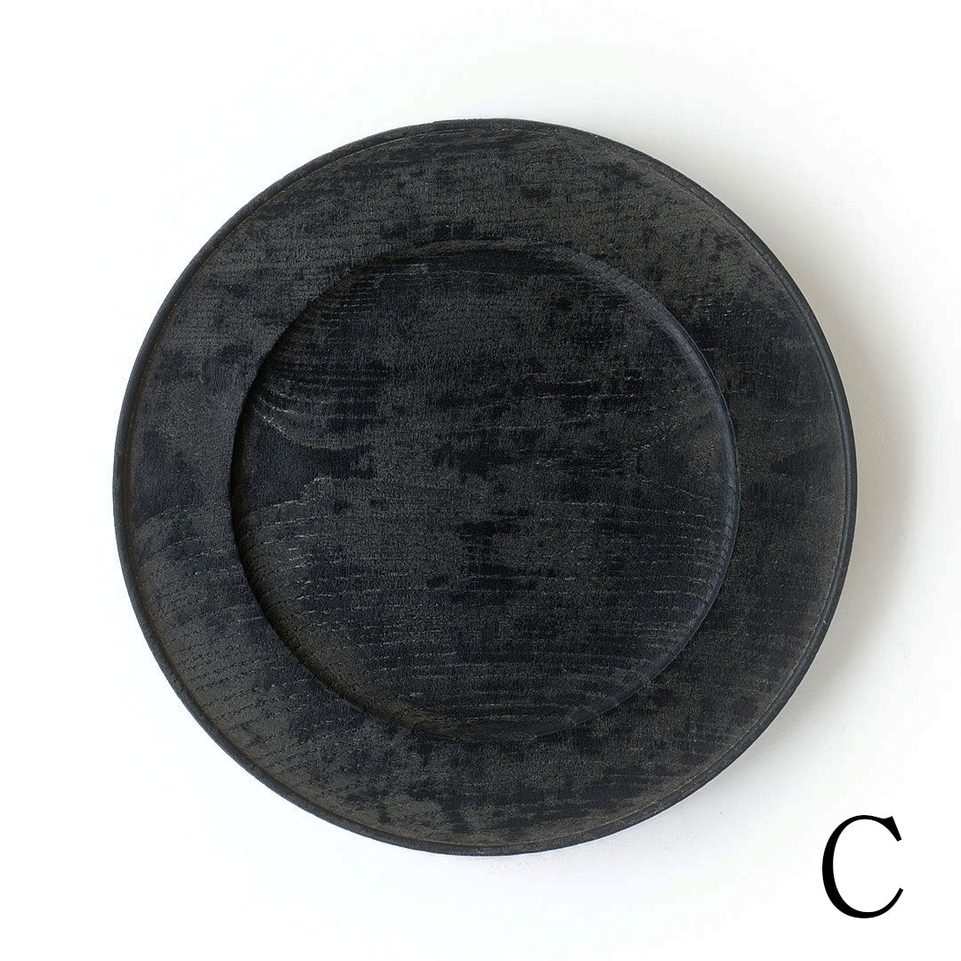 Fuyou Rim Plate 280 Black