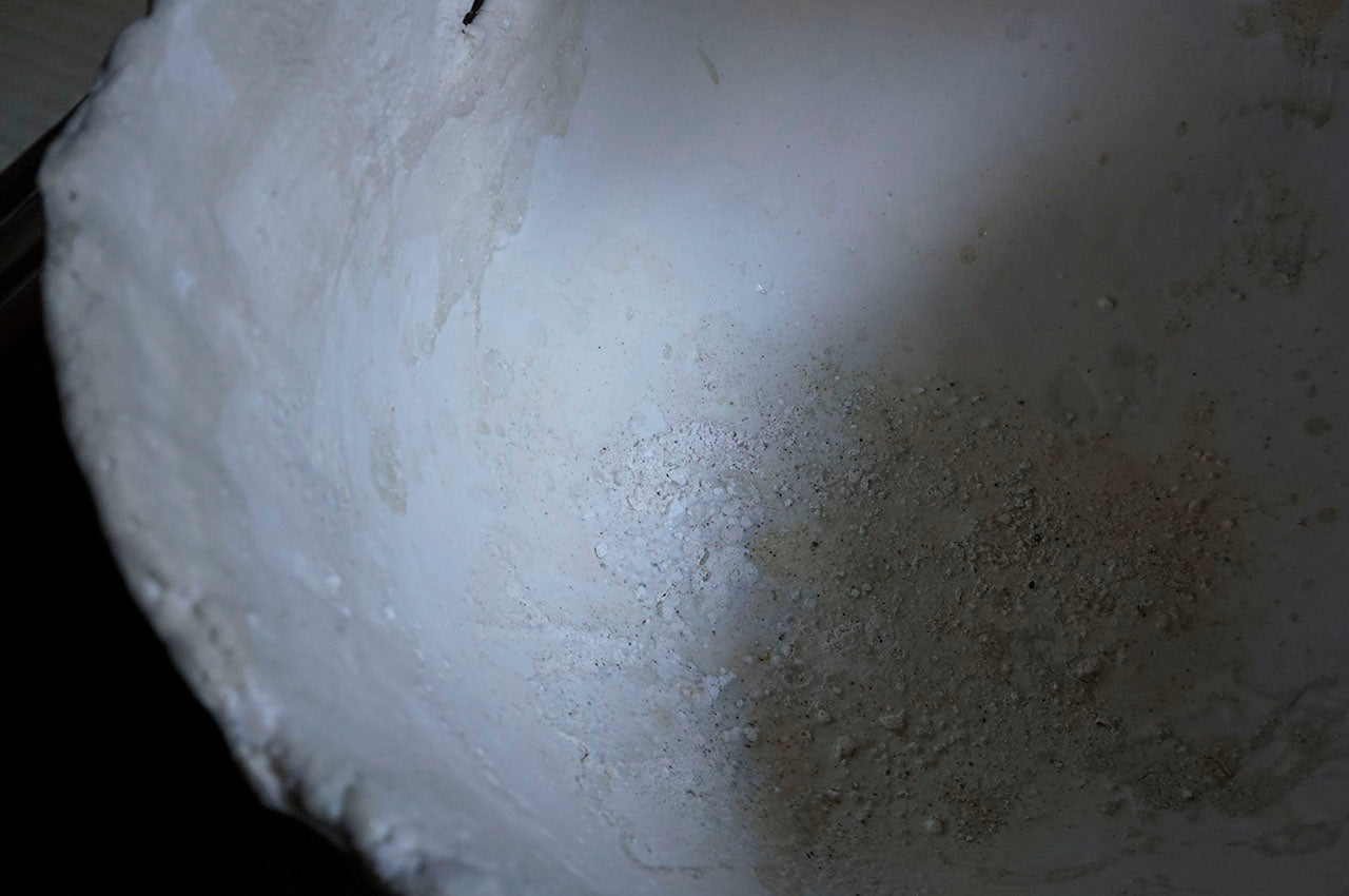 ●26-YI-S10 Object/Bowl