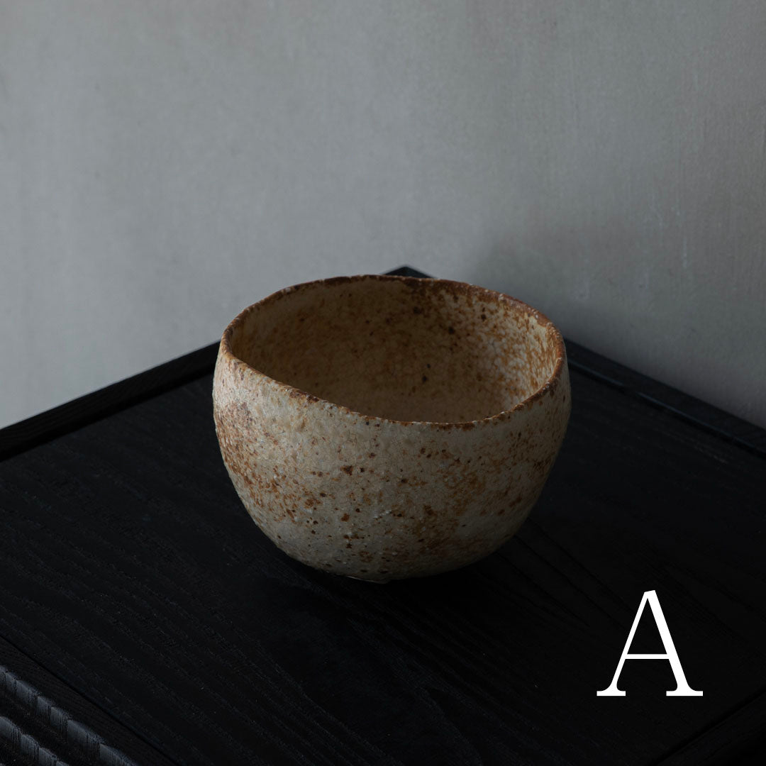●25-MM-31 茶盌 ひび