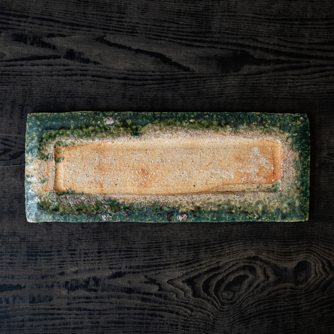 Michikazu Sakai Rectangular Plate Large