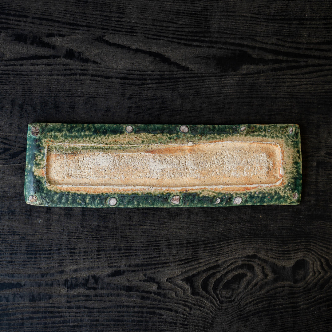 Michikazu Sakai Rectangular Plate Small