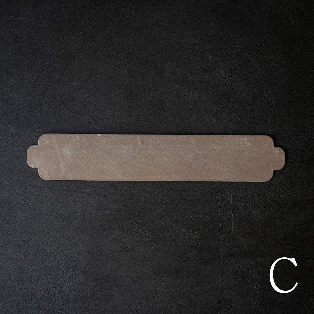 Wataru Hatano × Amahare - Washi Tray 450×80