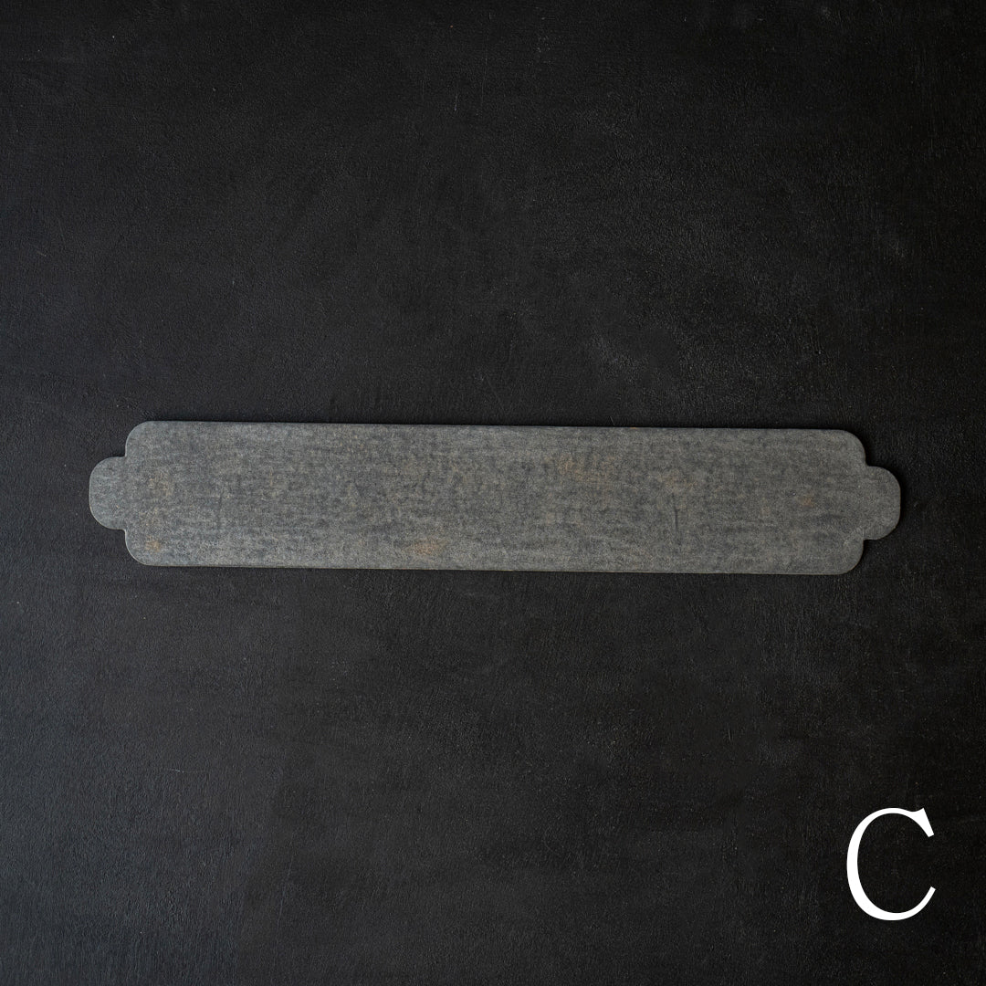 Wataru Hatano × Amahare - Washi Tray 450×80