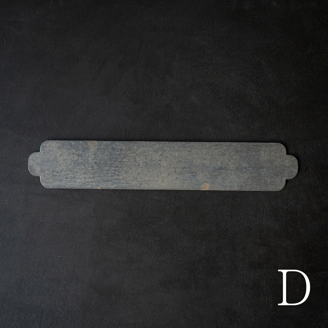 Wataru Hatano × Amahare - Washi Tray 450×80