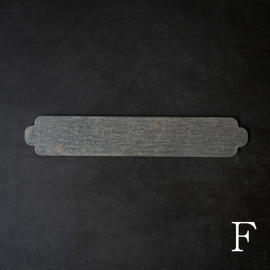 Wataru Hatano × Amahare - Washi Tray 450×80
