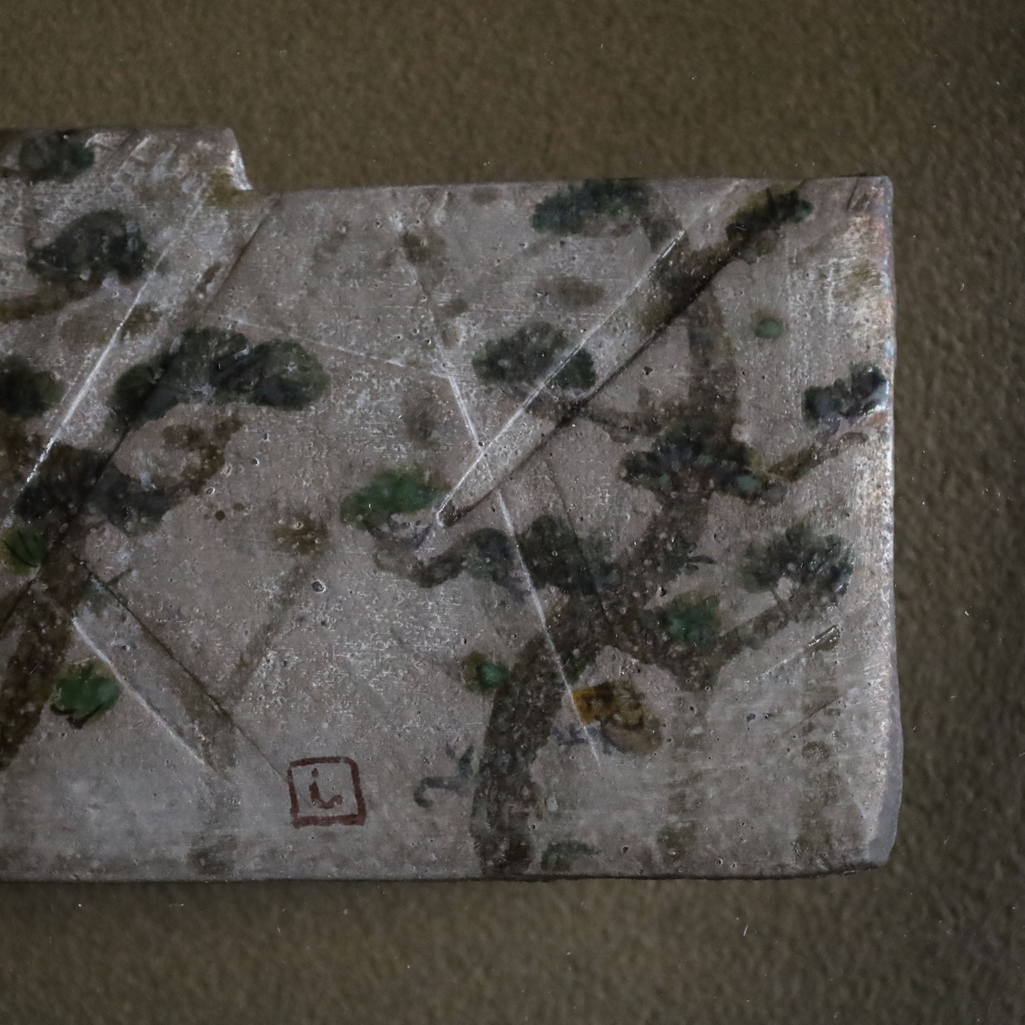 ●24-TO-60岡晋吾 銀瓷色絵陶板画「松原」