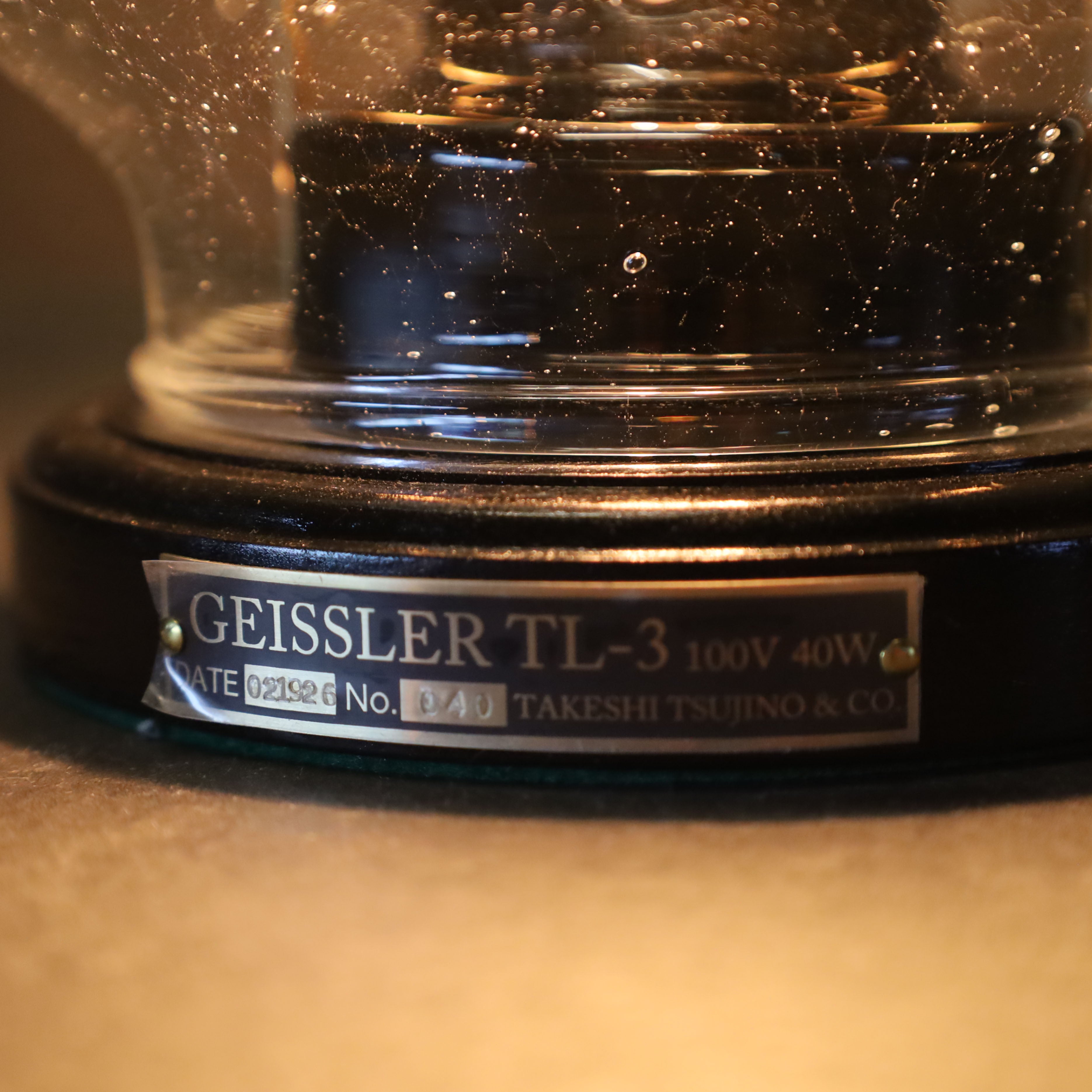 ●26-TT-ot26 GEISSLER Table Lamp205