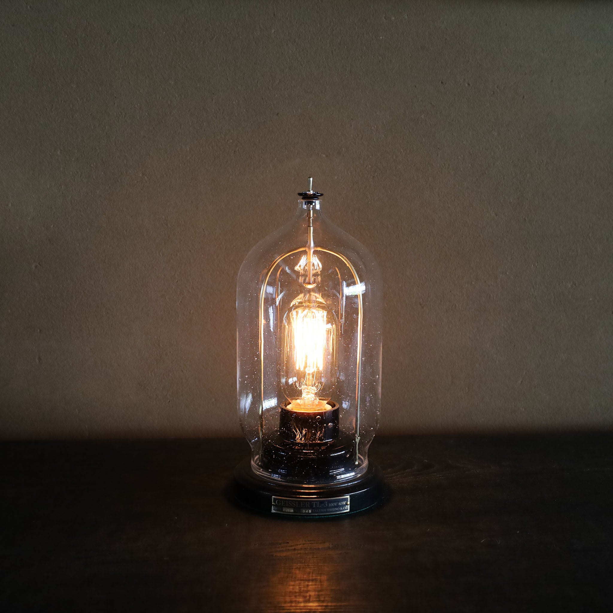 ●26-TT-ot25 GEISSLER Table Lamp218