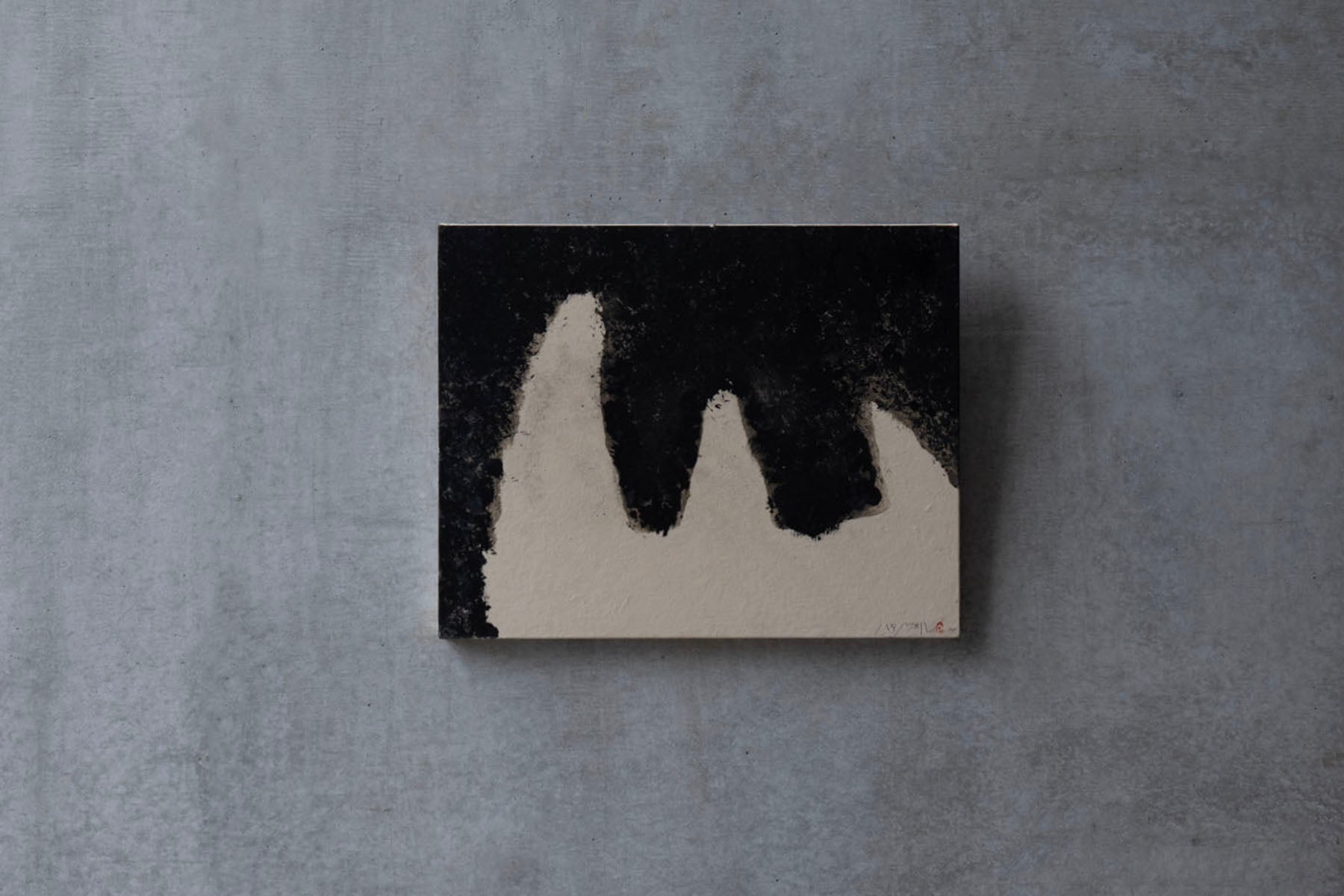 Wataru Hatano "Mountains" size 10 XBMCIH