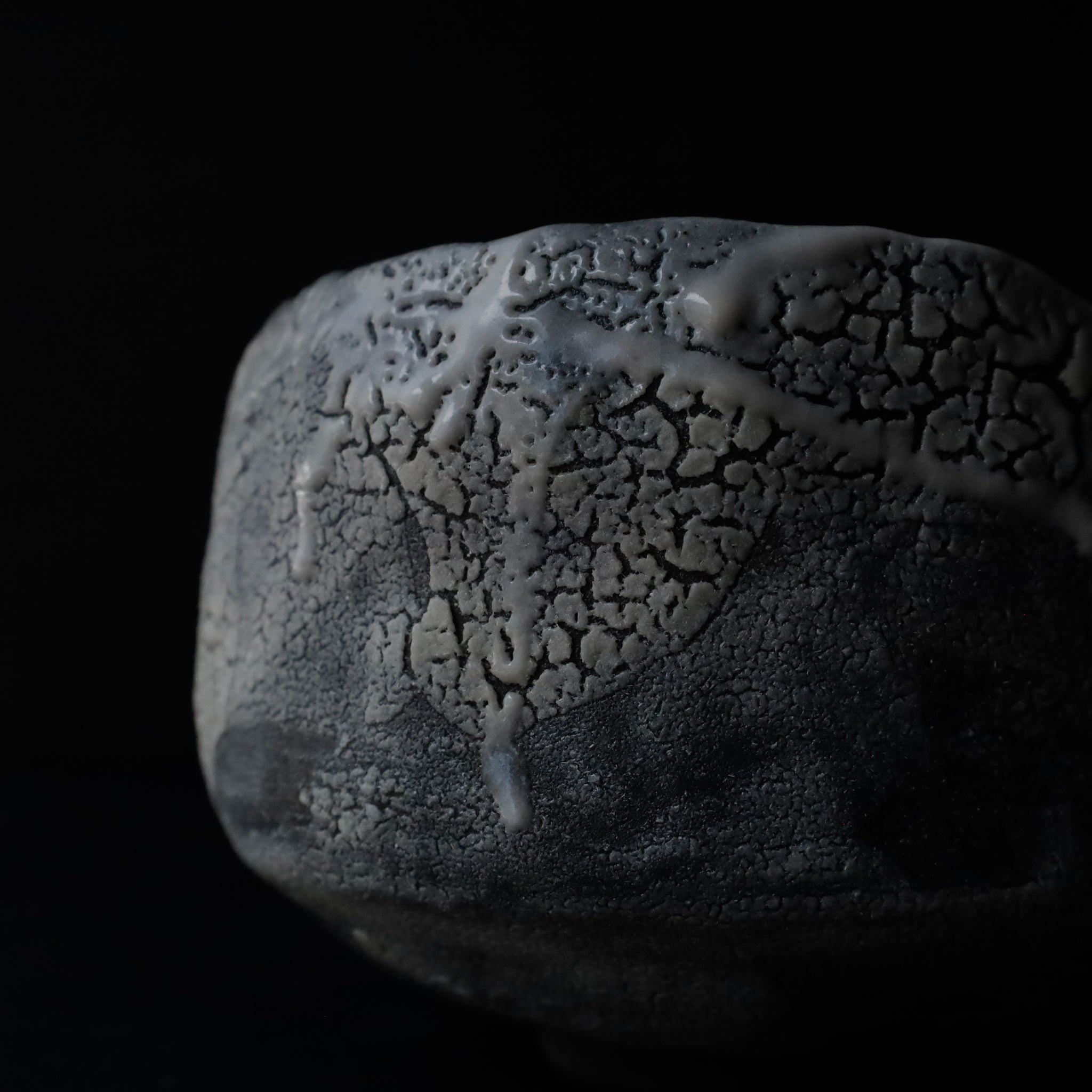 Yuko Ikeda Tea Bowl