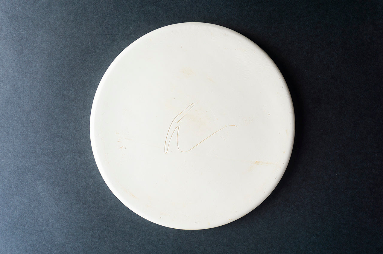 中里花子 平皿 XL ブルー皮鯨