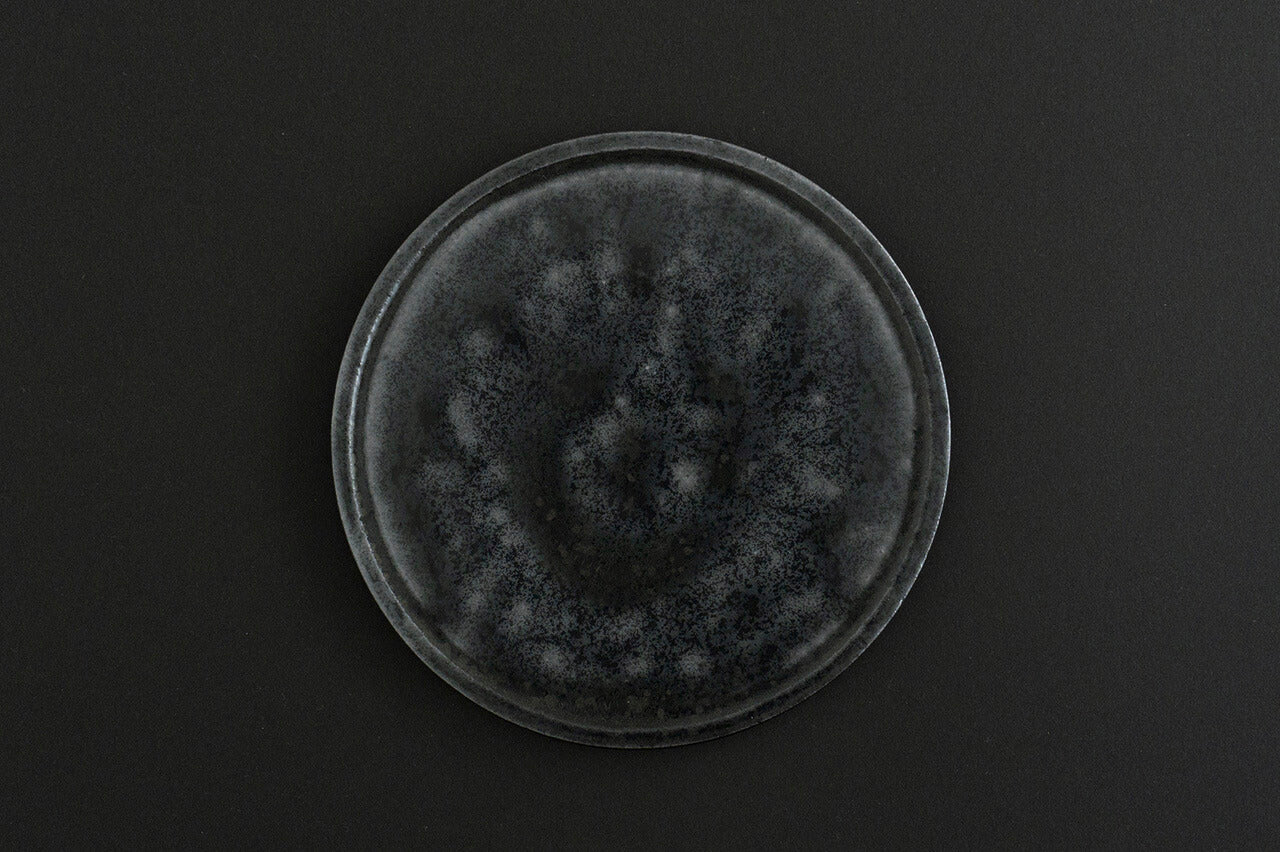 矢野直人 黒釉皿 16cm