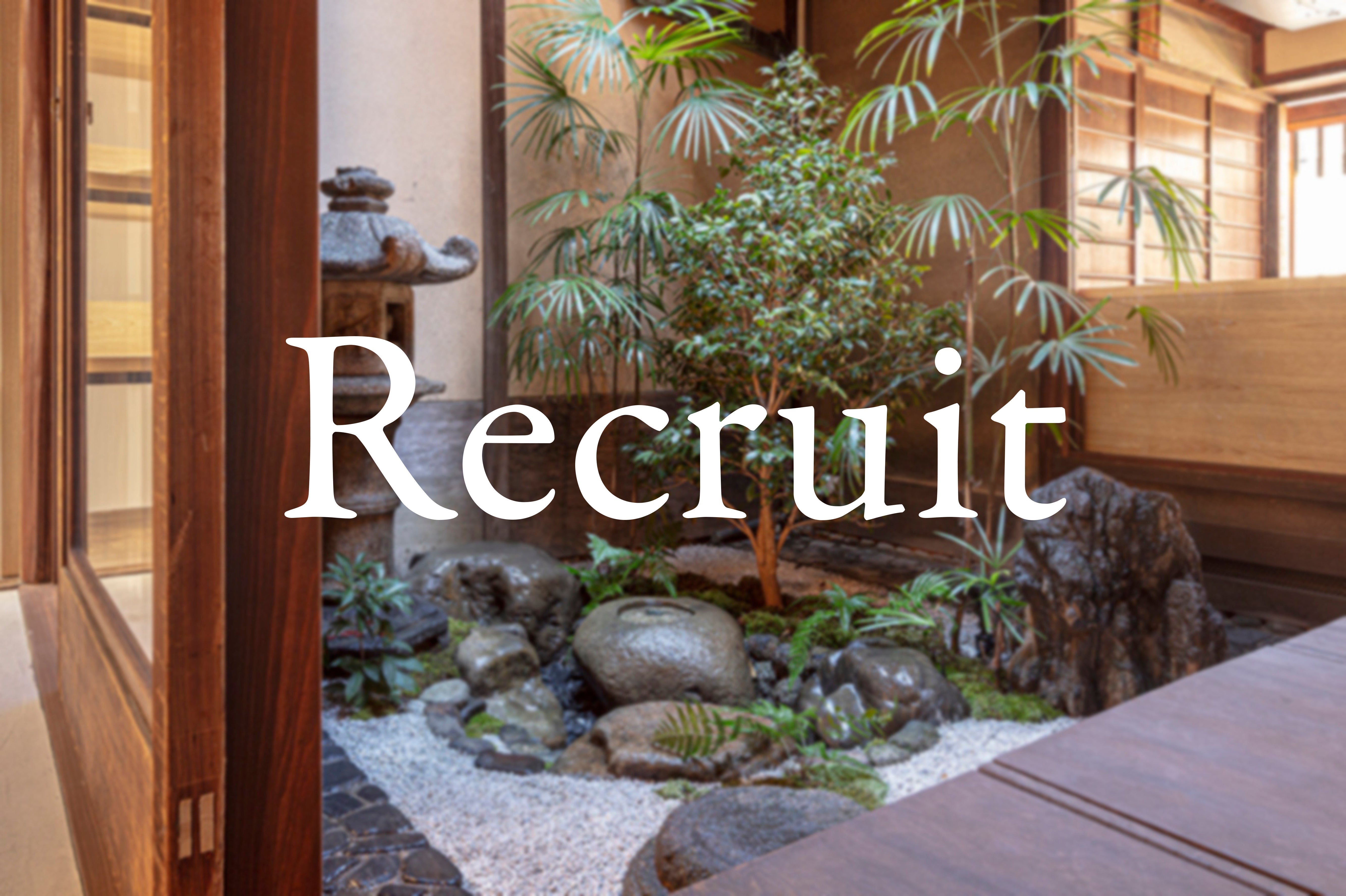 RECRUITMENT