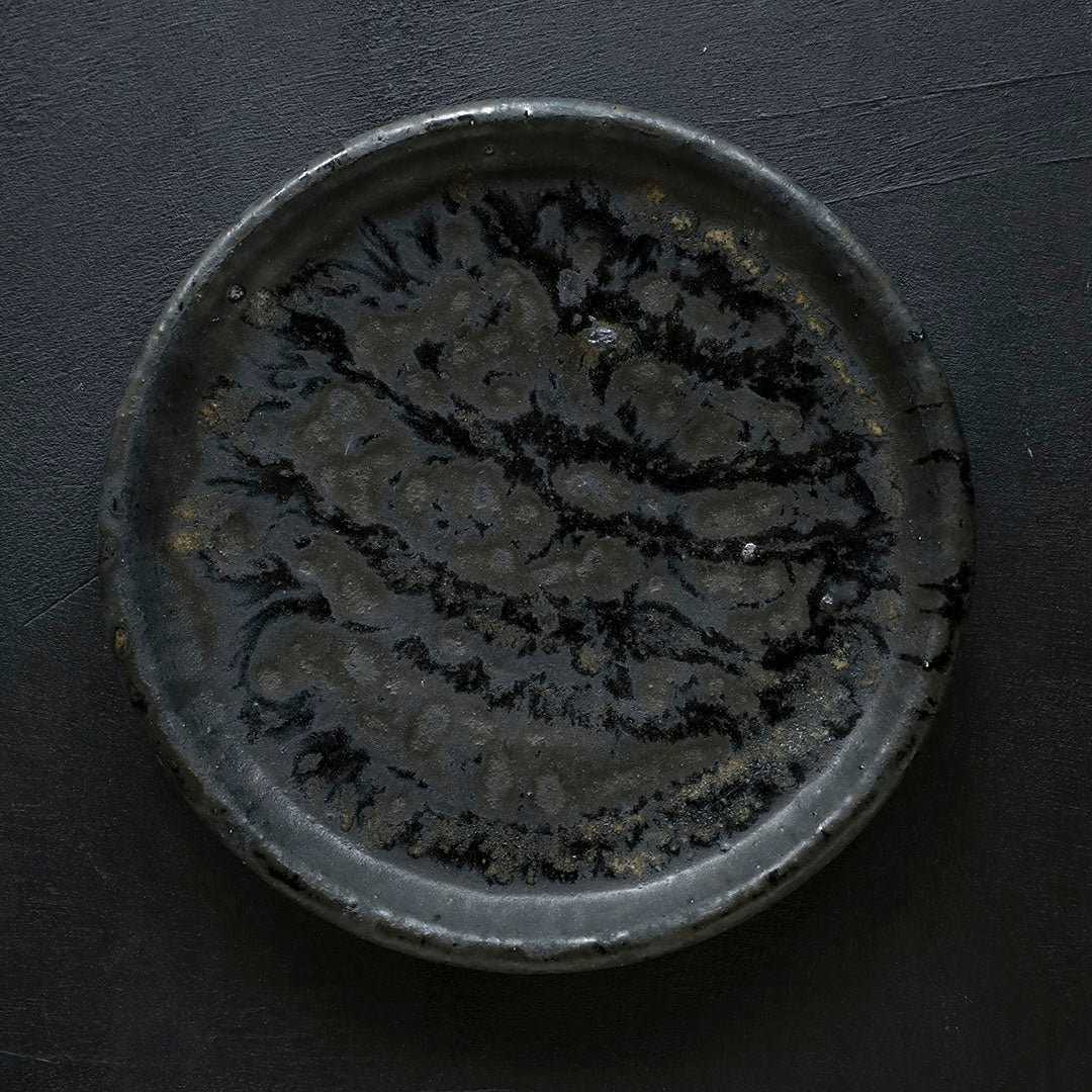 加地窯 26-20 皿