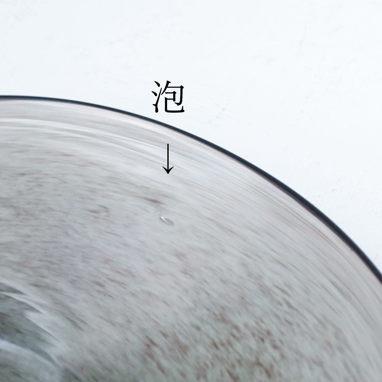 【26】HQ kasumi plate S KURO K