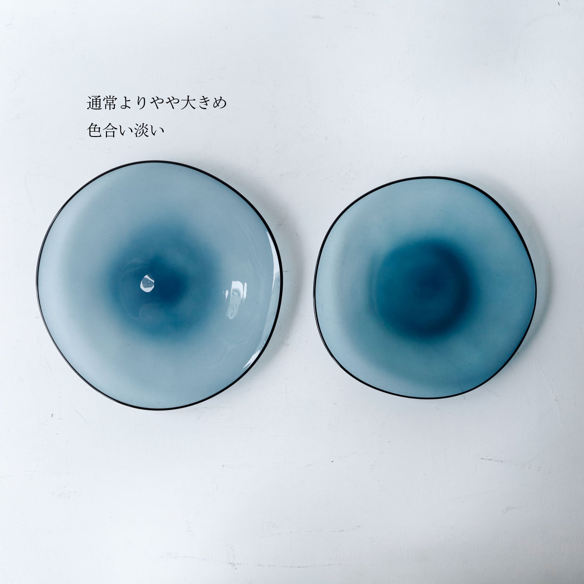 【26】HQ kasumi plate S AME G