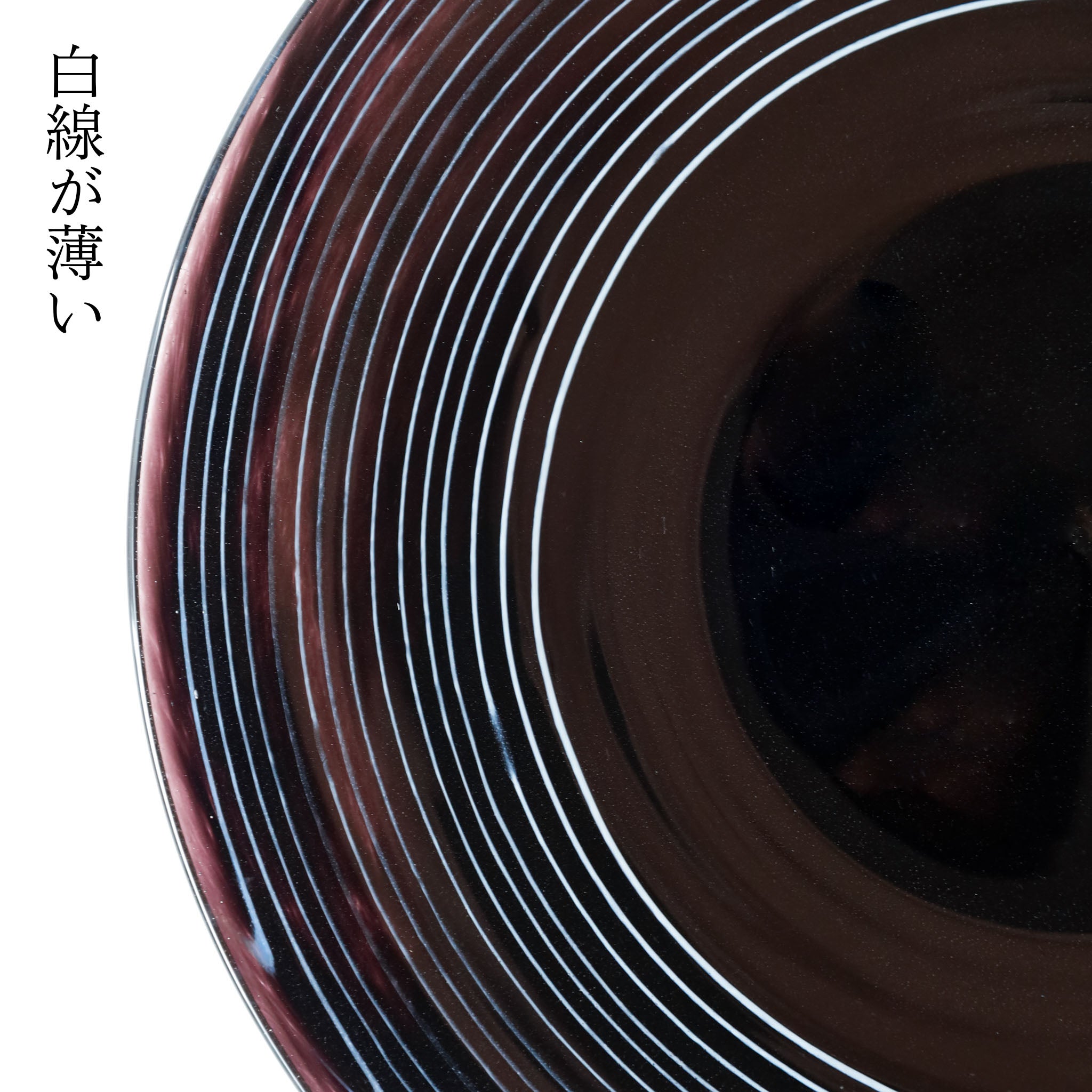 【26】HQ hibiki  S KURO B