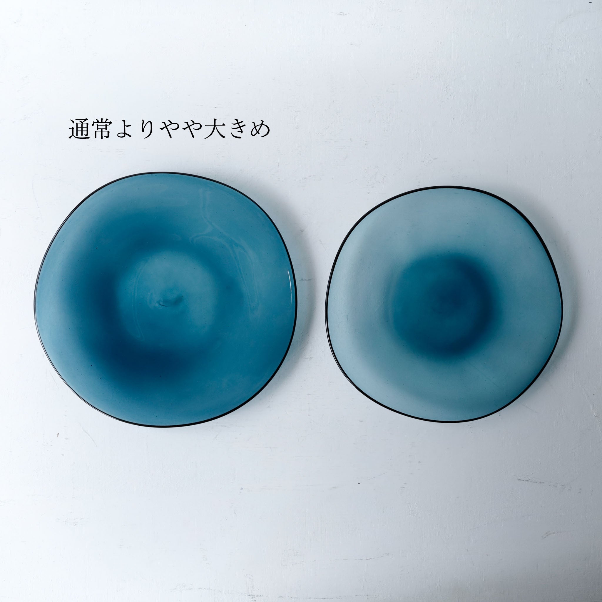 【26】HQ kasumi plate S AME H