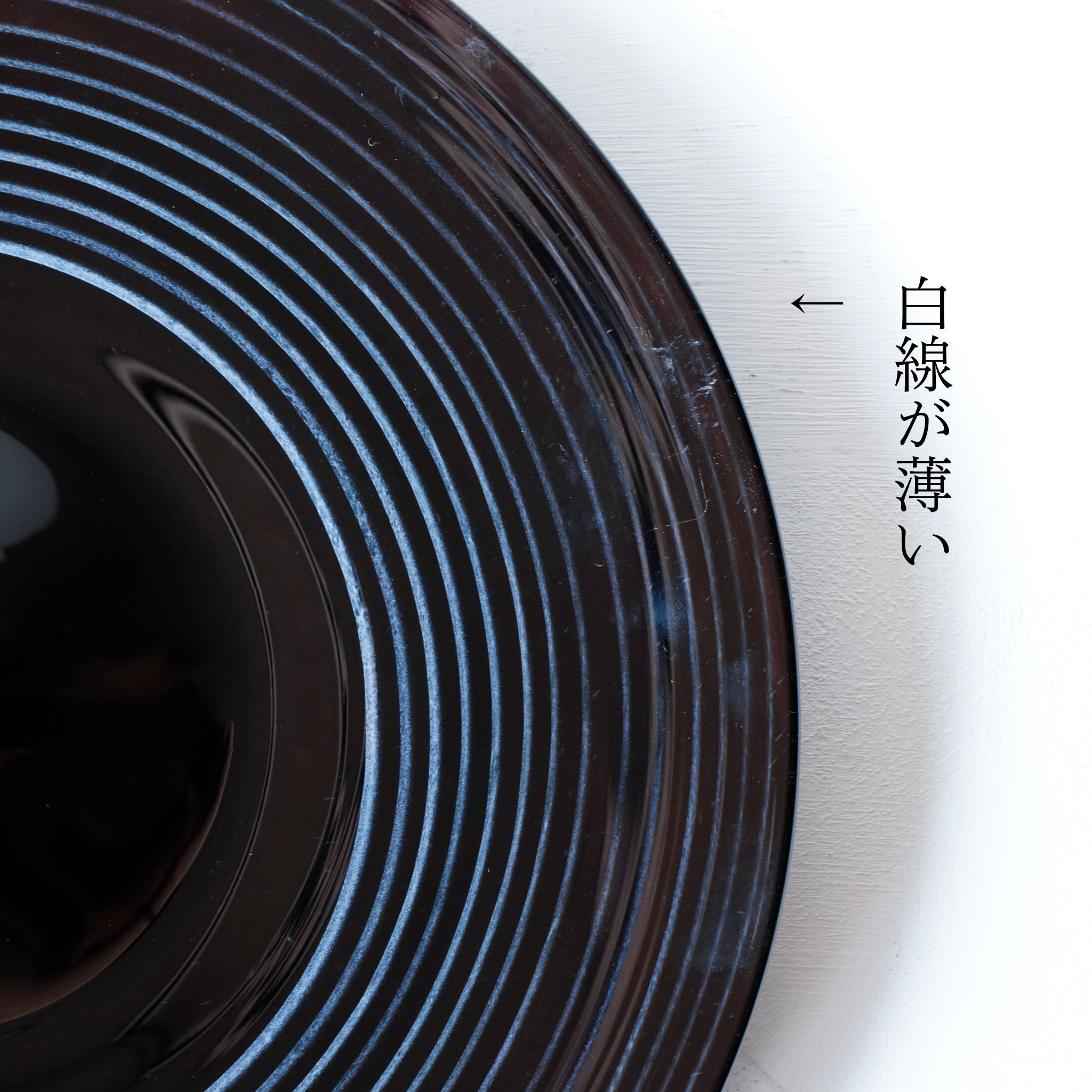 【26】HQ hibiki  M KURO C