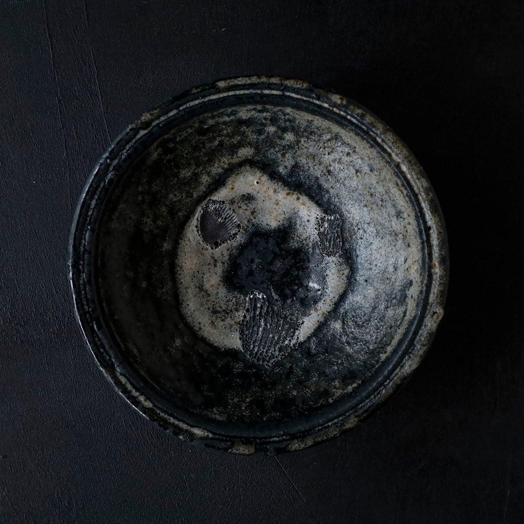 加地窯 26-7 鉢