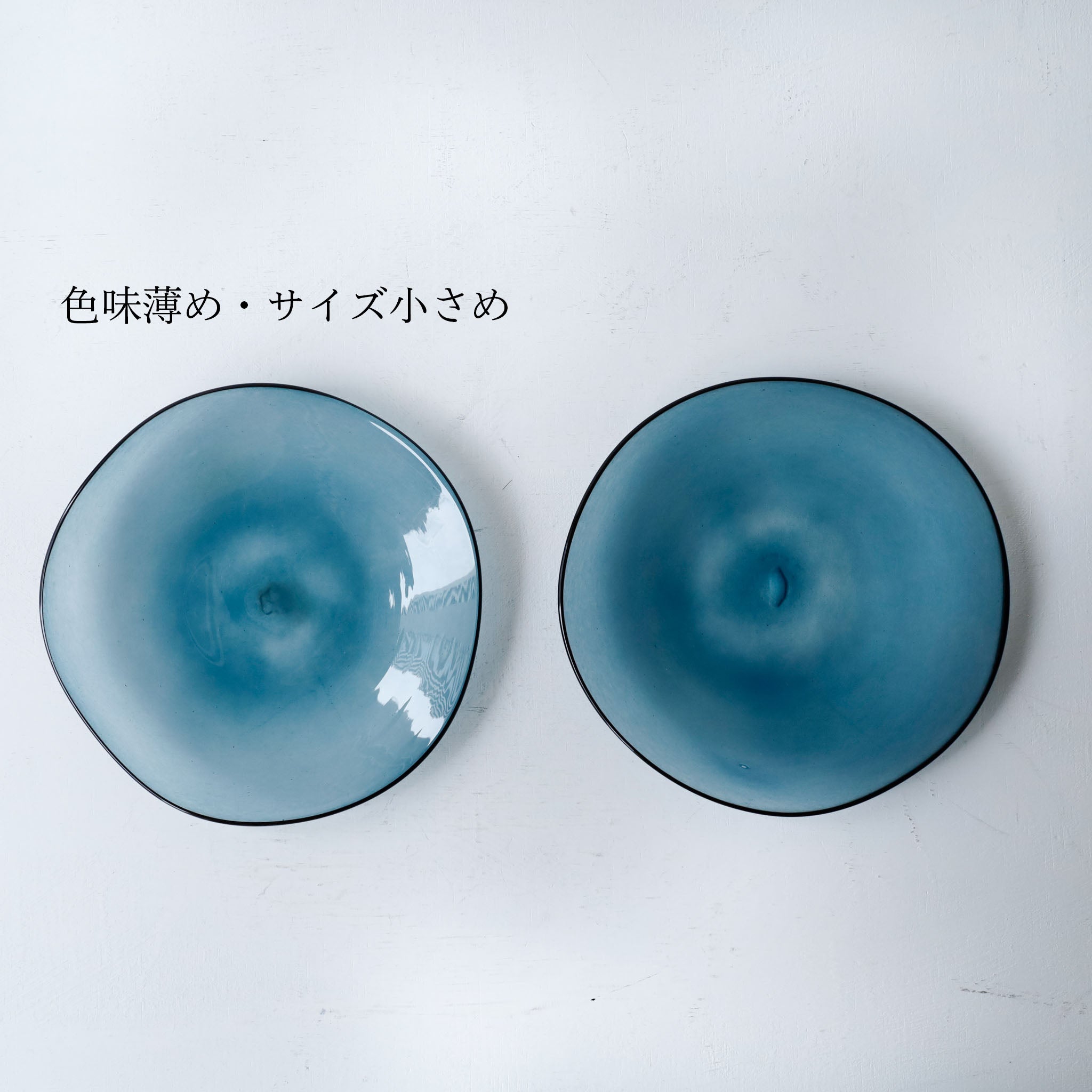 【26】HQ kasumi plate SS AME J