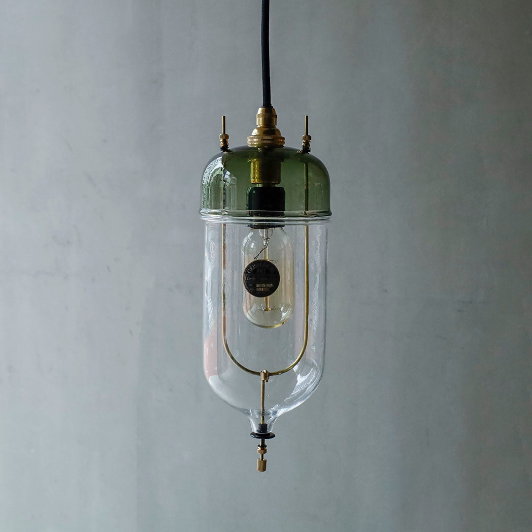 GEISSLER pendant light  No.93
