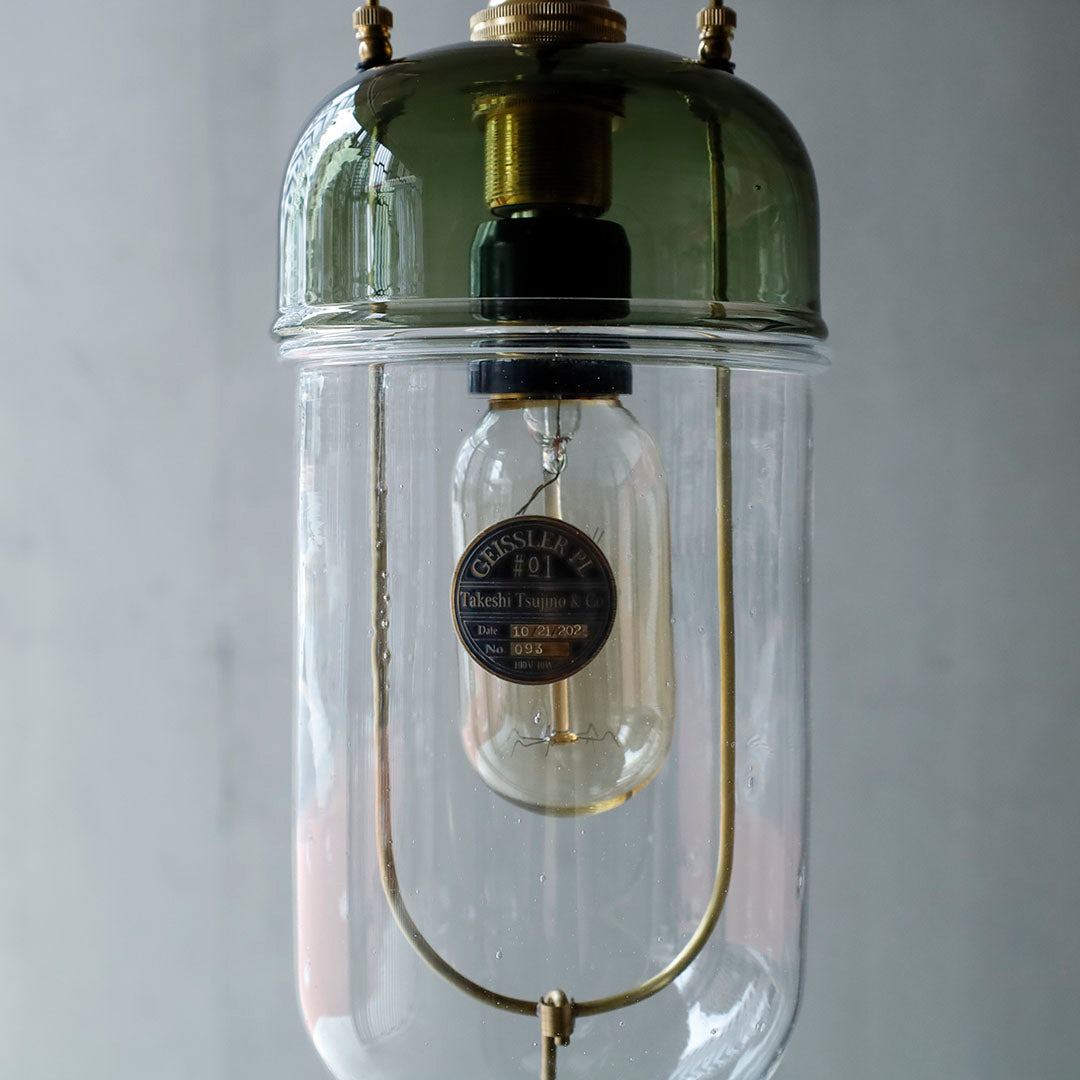GEISSLER pendant light  No.93