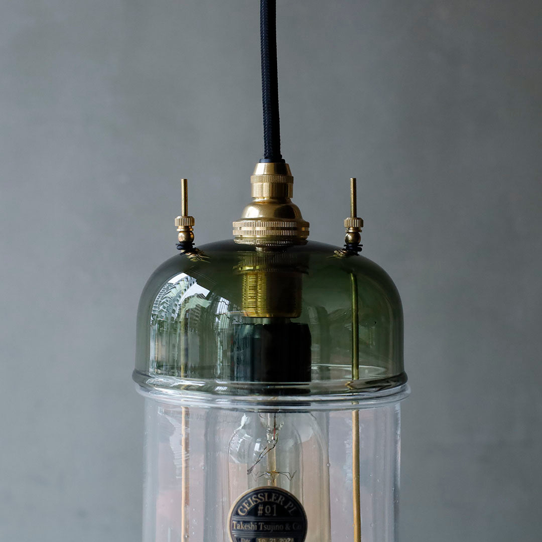 GEISSLER pendant light  No.93
