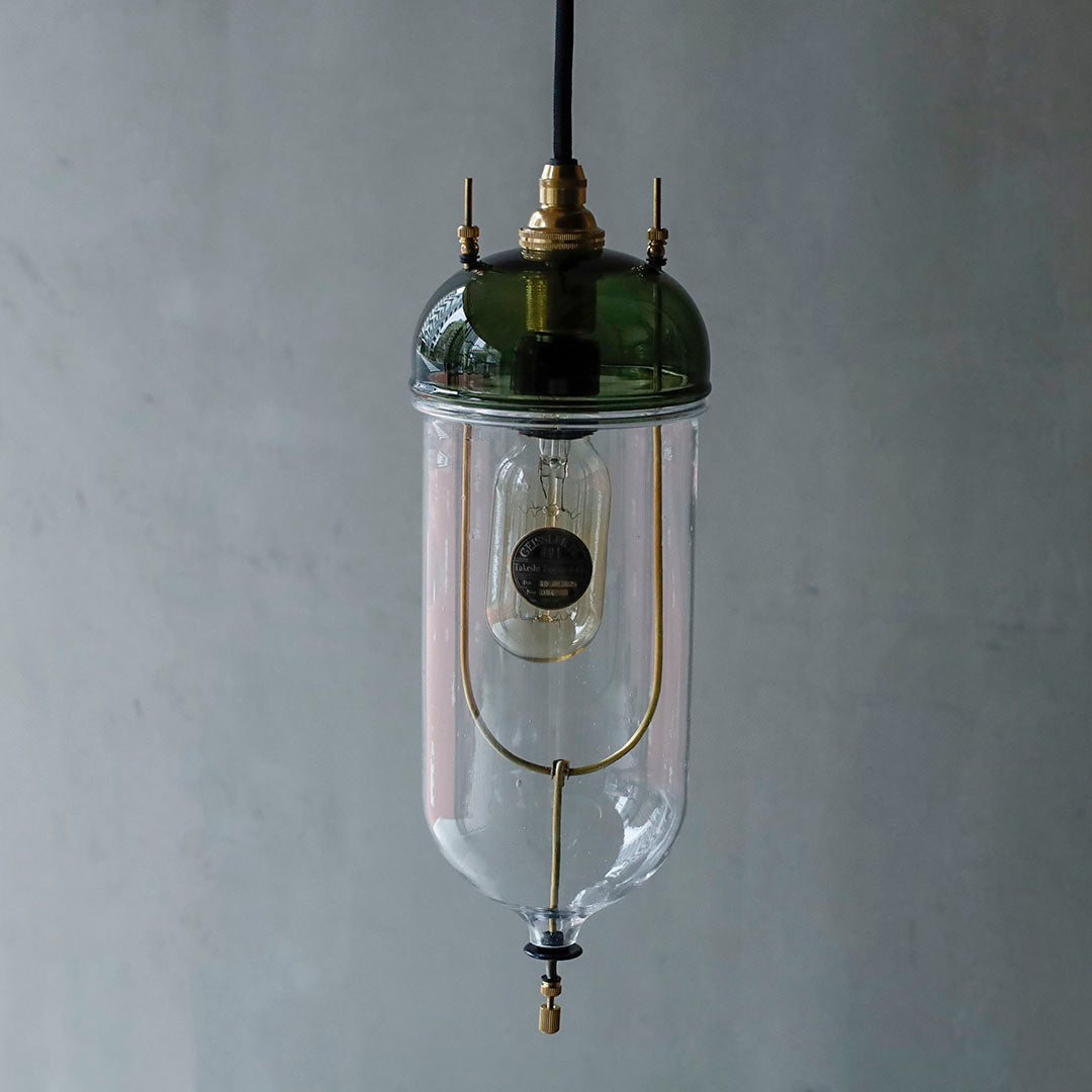 GEISSLER pendant light  No.94