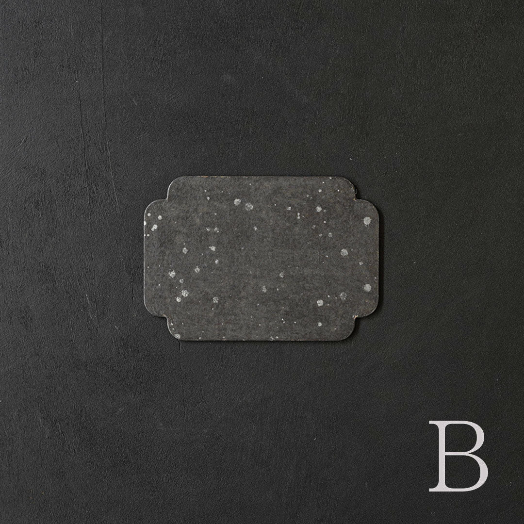 Wataru Hatano × Amahare -  Washi Tray 140×200