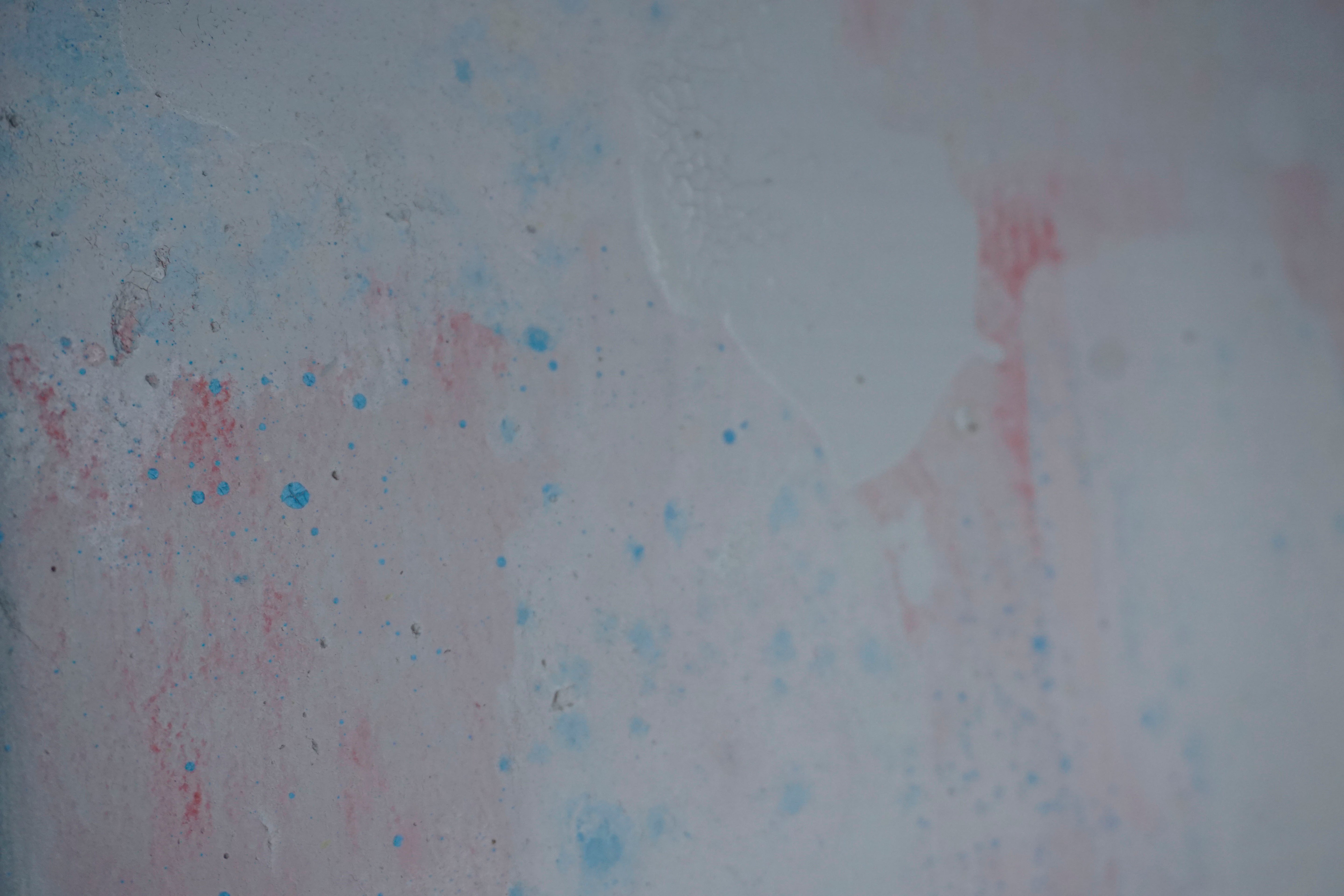 Wataru Hatano "A view from the window -AWAI- " (MI-02)