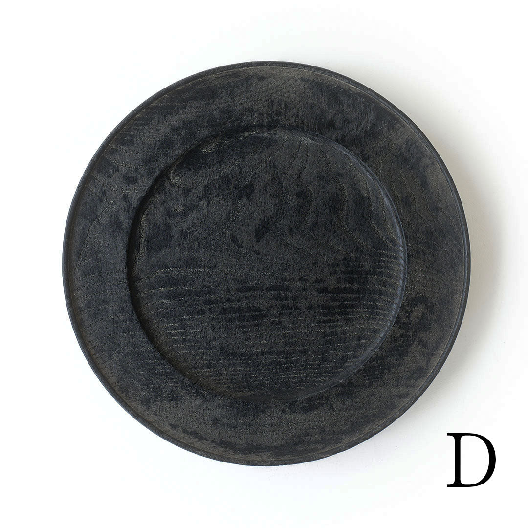 Fuyou Rim Plate 280 Black