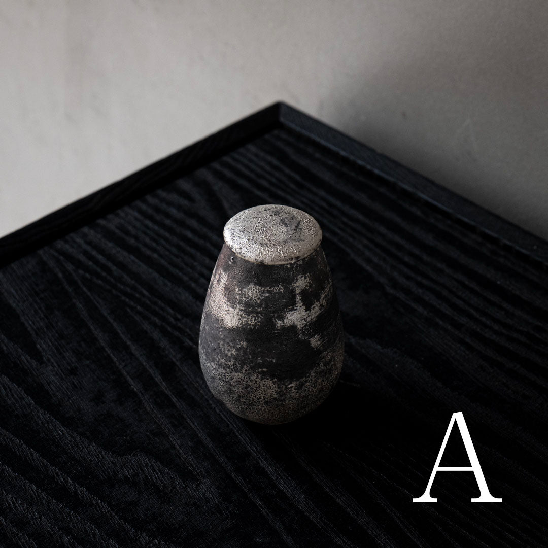Atsushi Funakushi Tea Caddy