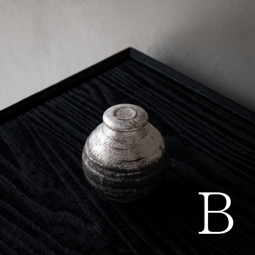 Atsushi Funakushi Tea Caddy