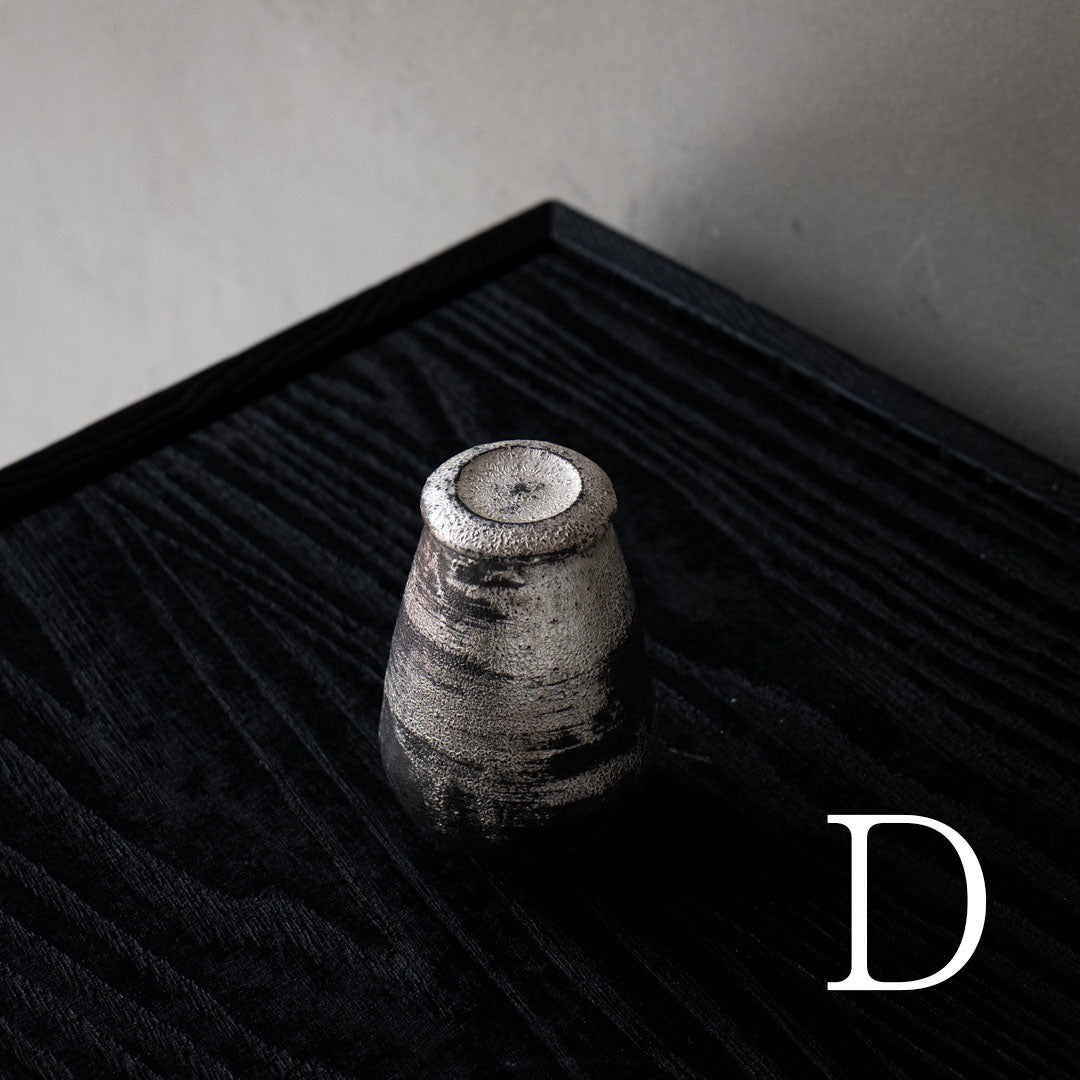 Atsushi Funakushi Tea Caddy