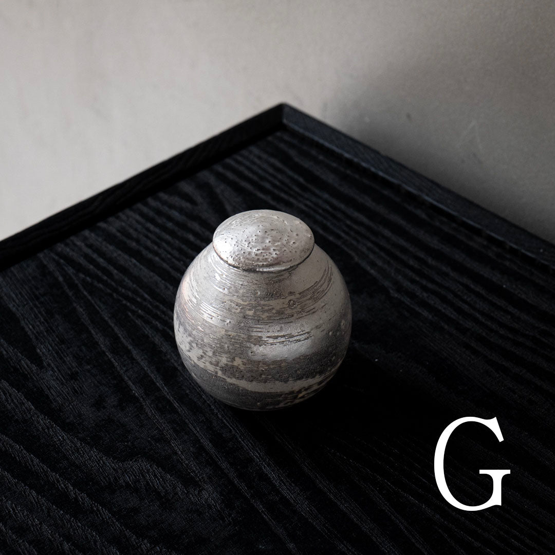 Atsushi Funakushi Tea Caddy