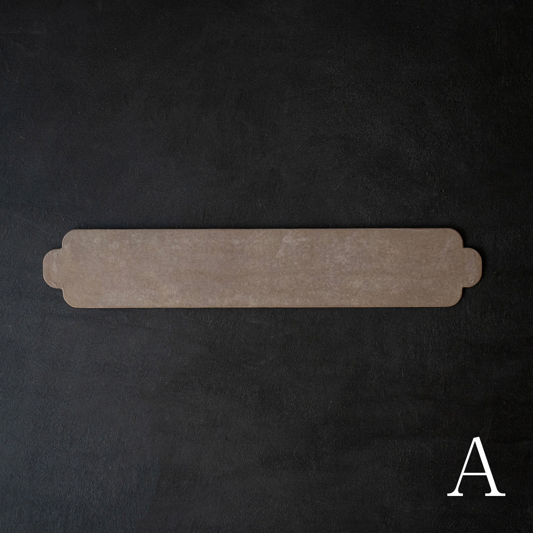 Wataru Hatano × Amahare -  Washi Tray 450×80
