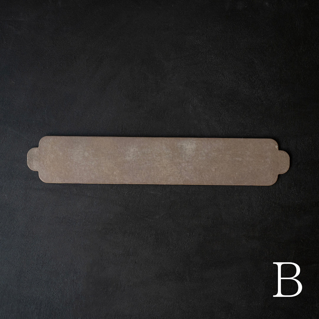 Wataru Hatano × Amahare -  Washi Tray 450×80