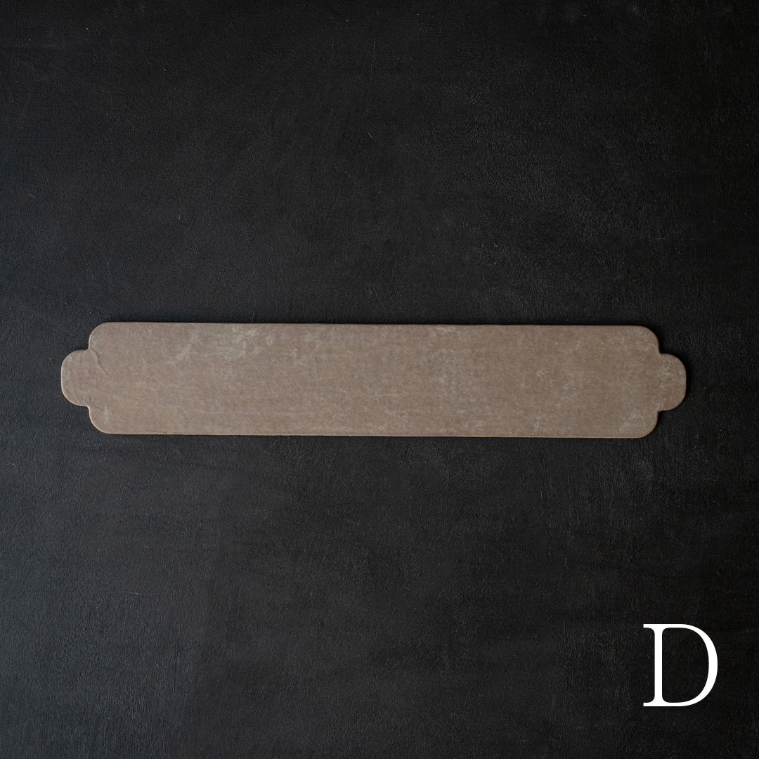 Wataru Hatano × Amahare -  Washi Tray 450×80