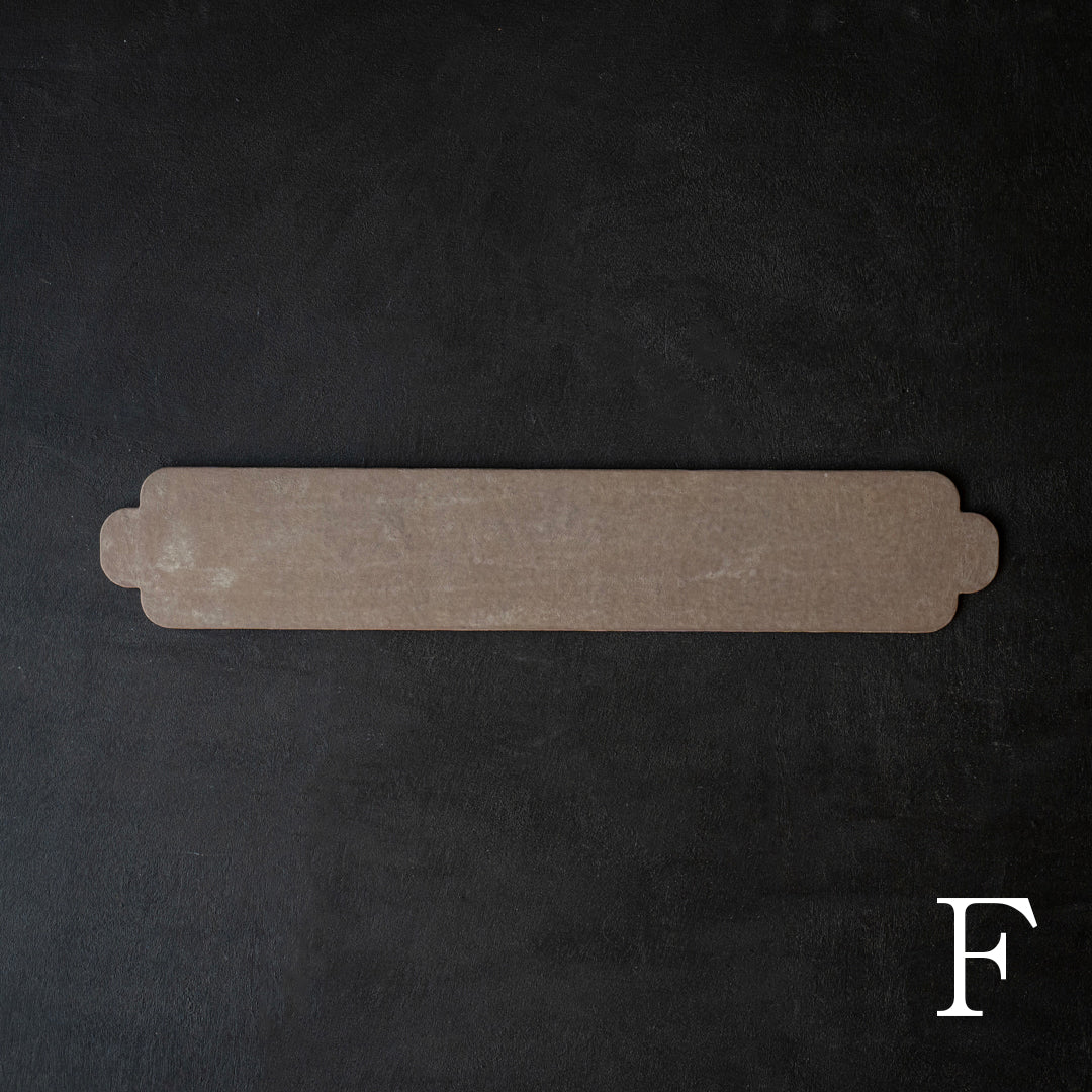 Wataru Hatano × Amahare -  Washi Tray 450×80