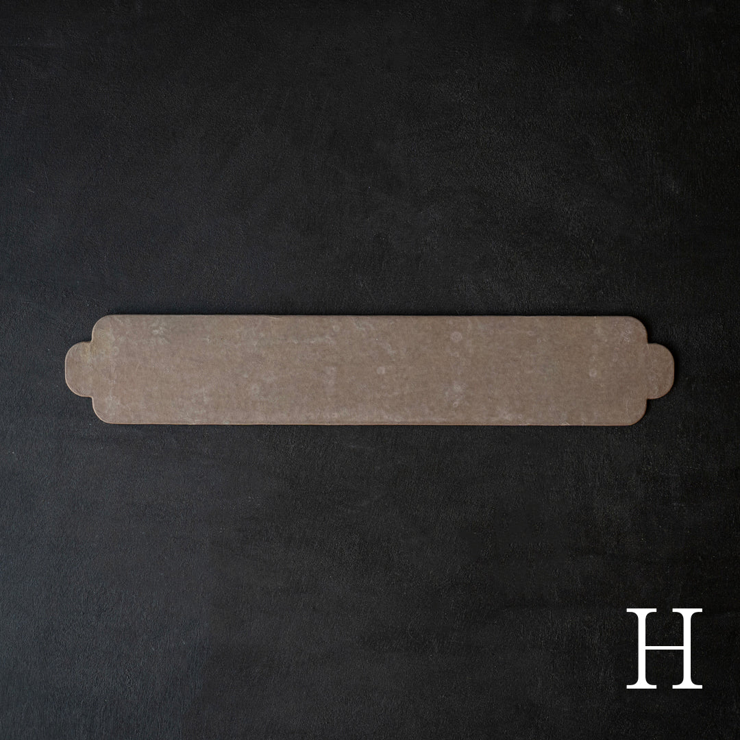 Wataru Hatano × Amahare -  Washi Tray 450×80